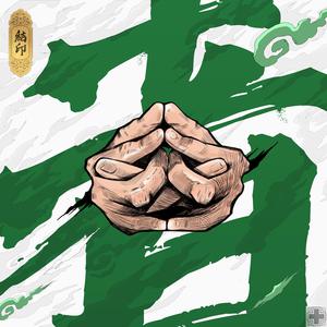 亚洲中文字幕无码专区
