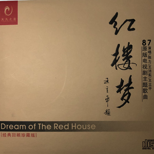 亚洲中文字幕无码专区
