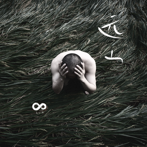 亚洲中文字幕无码专区
