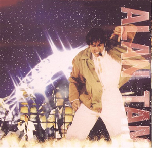 亚洲中文字幕无码专区
