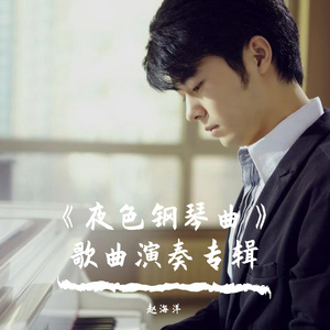 亚洲中文字幕无码专区
